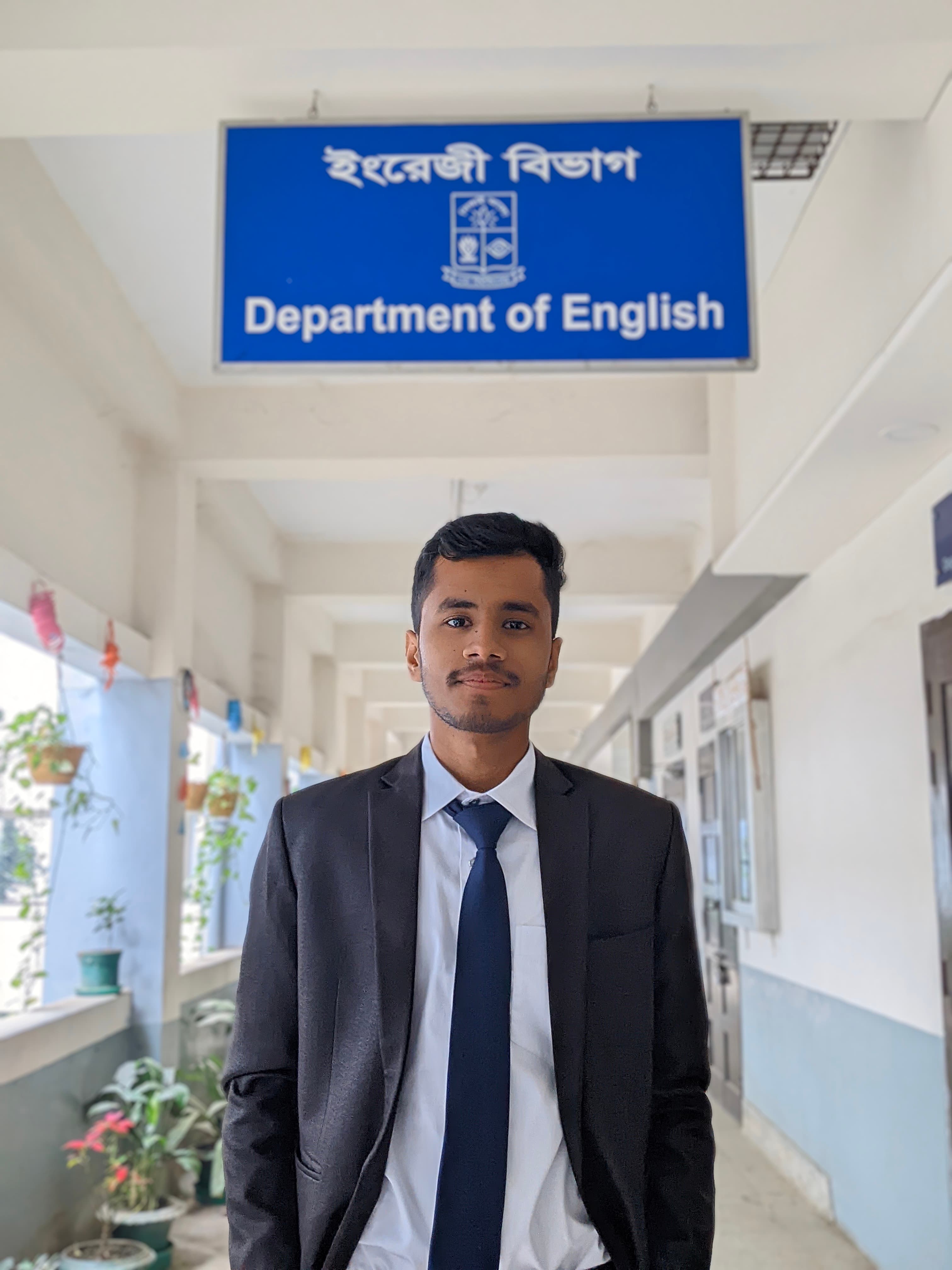 শাকিল হোসেন 