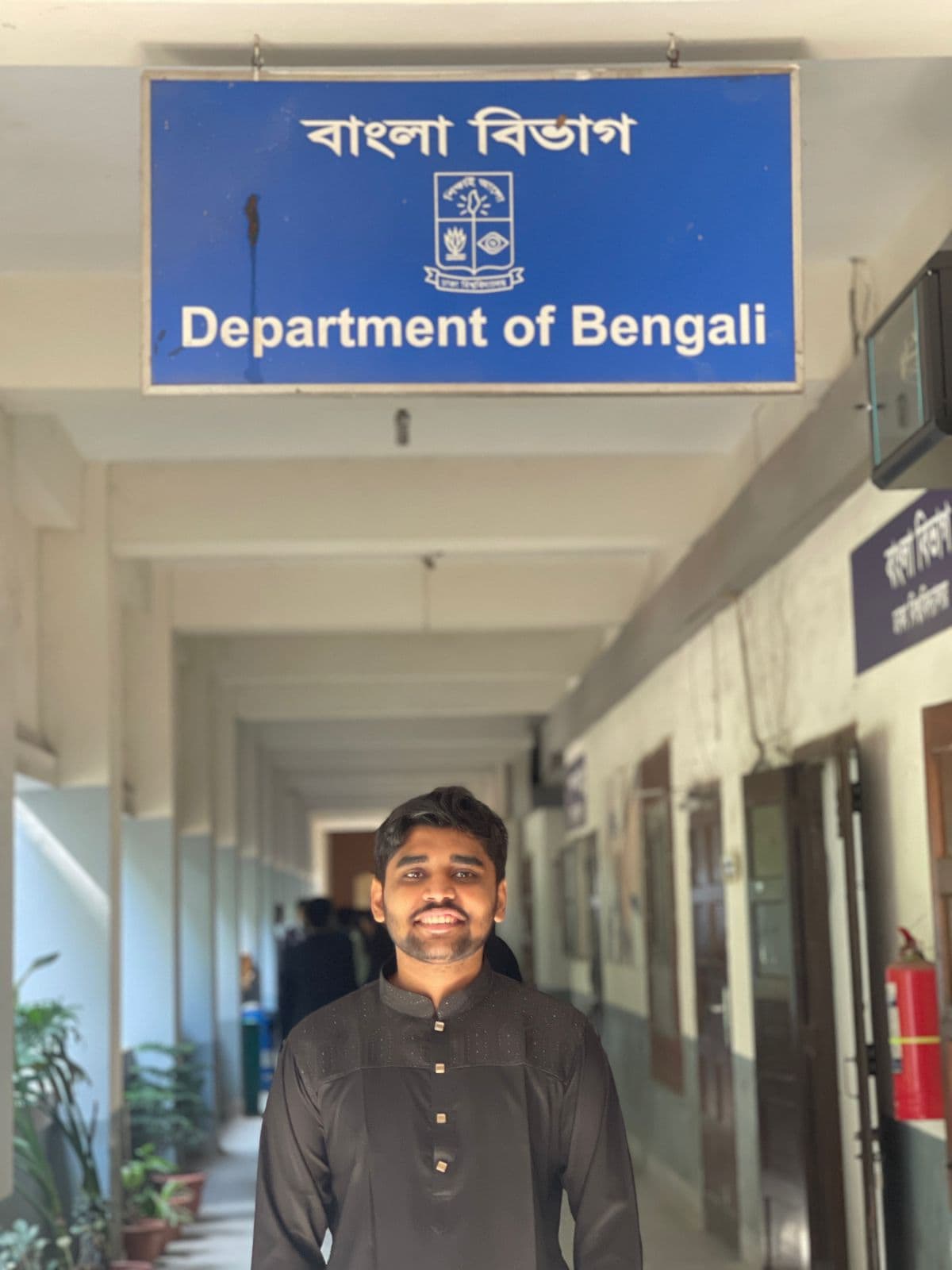 ছগির আহমেদ 