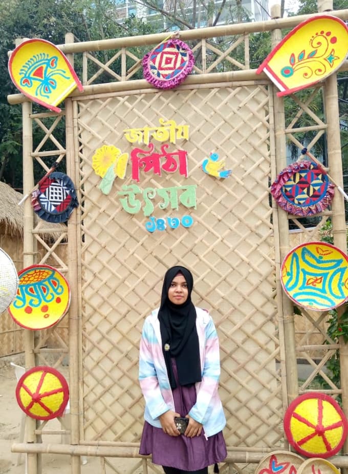 ফারিহা আলম তিশা