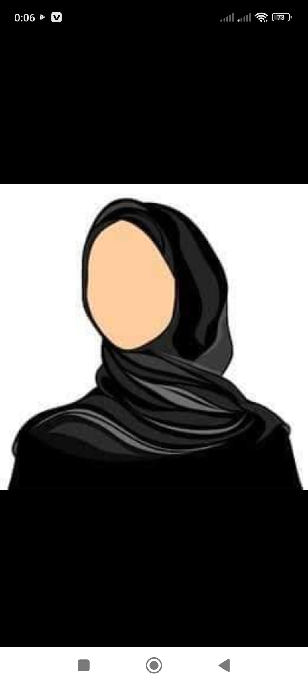  মোছা:খাদিজা আক্তার ইমা