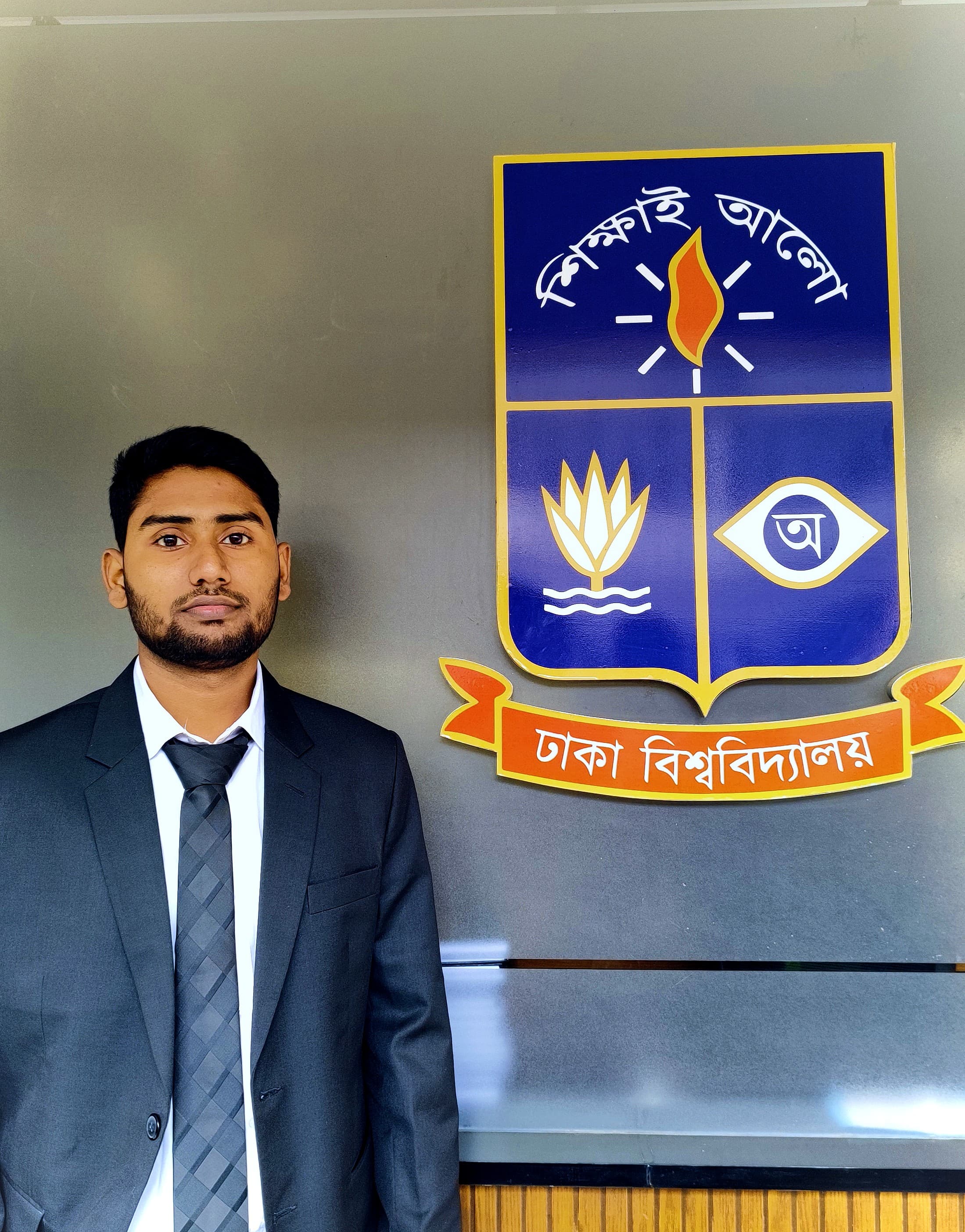 মো: জালাল উদ্দিন