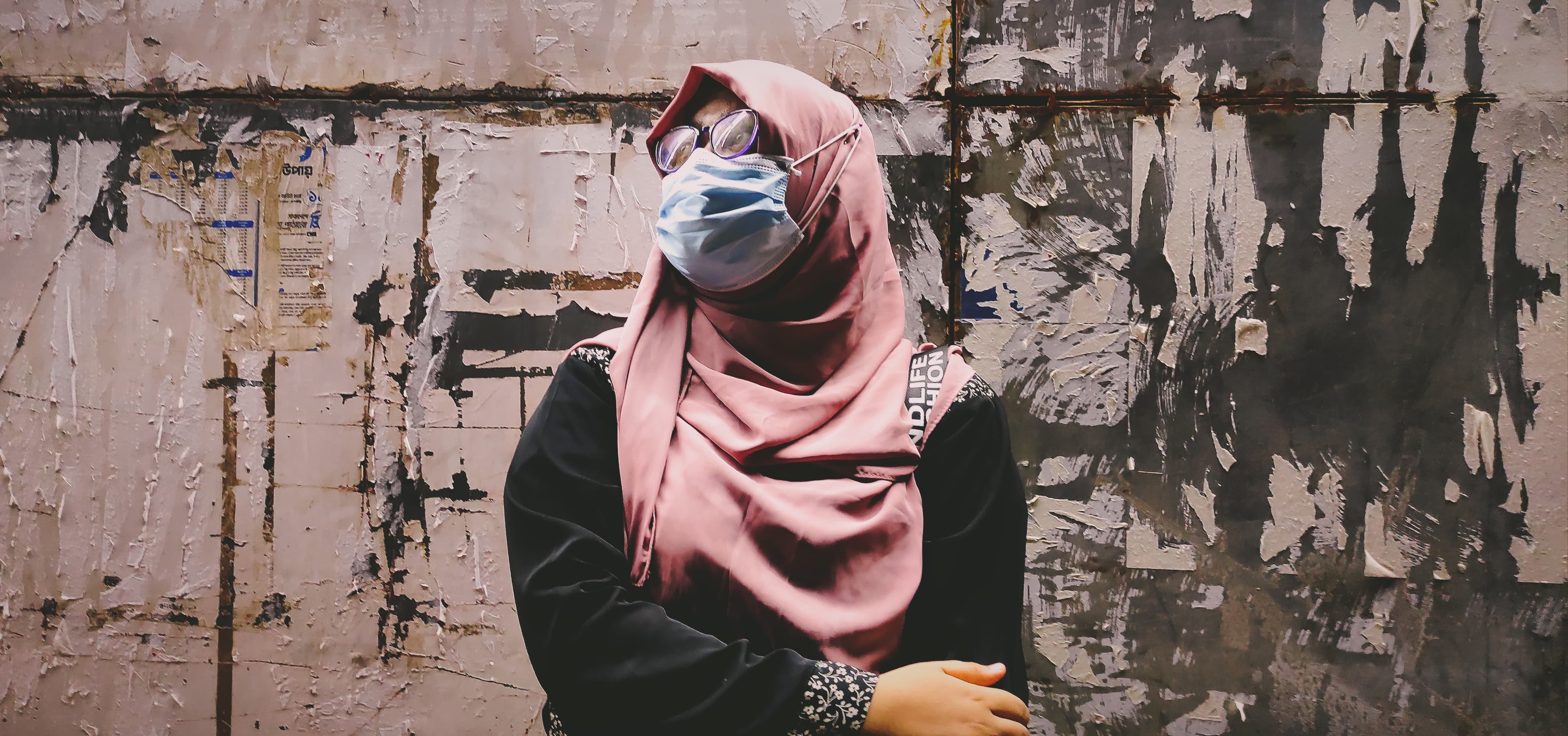 নাবিলা আঞ্জুম