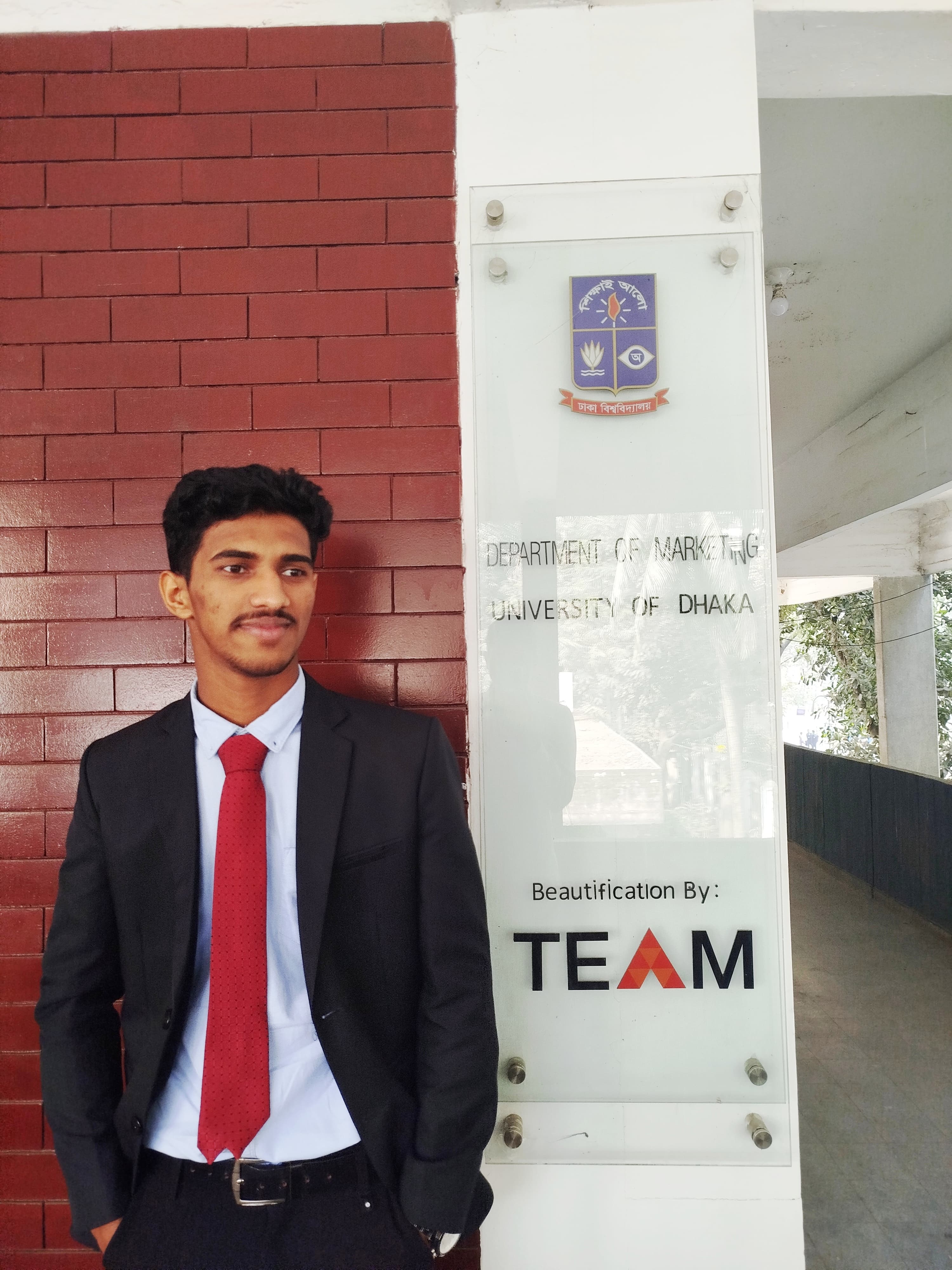 বোরহান উদ্দিন 