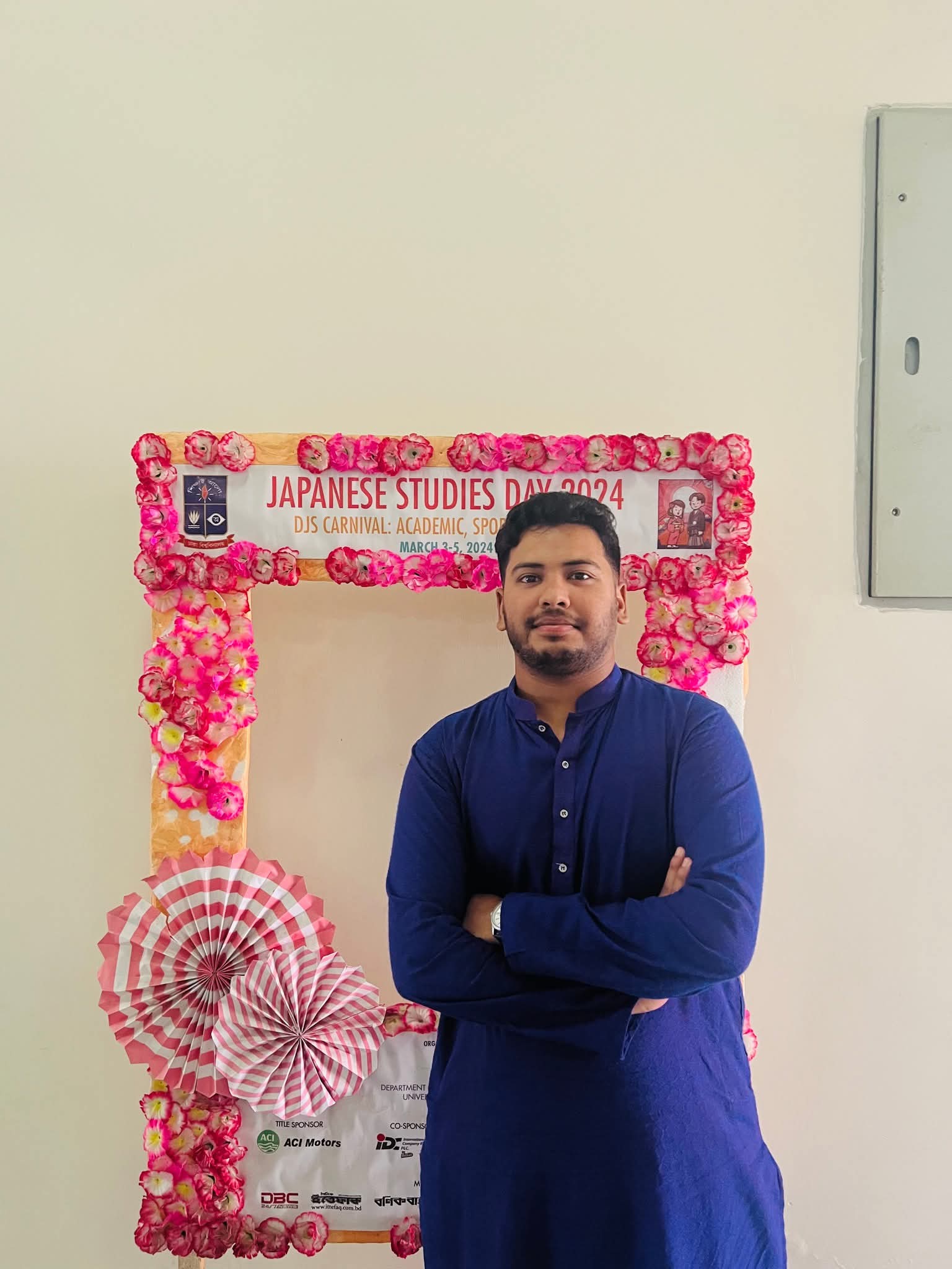 ওমর ফারুক সামি 