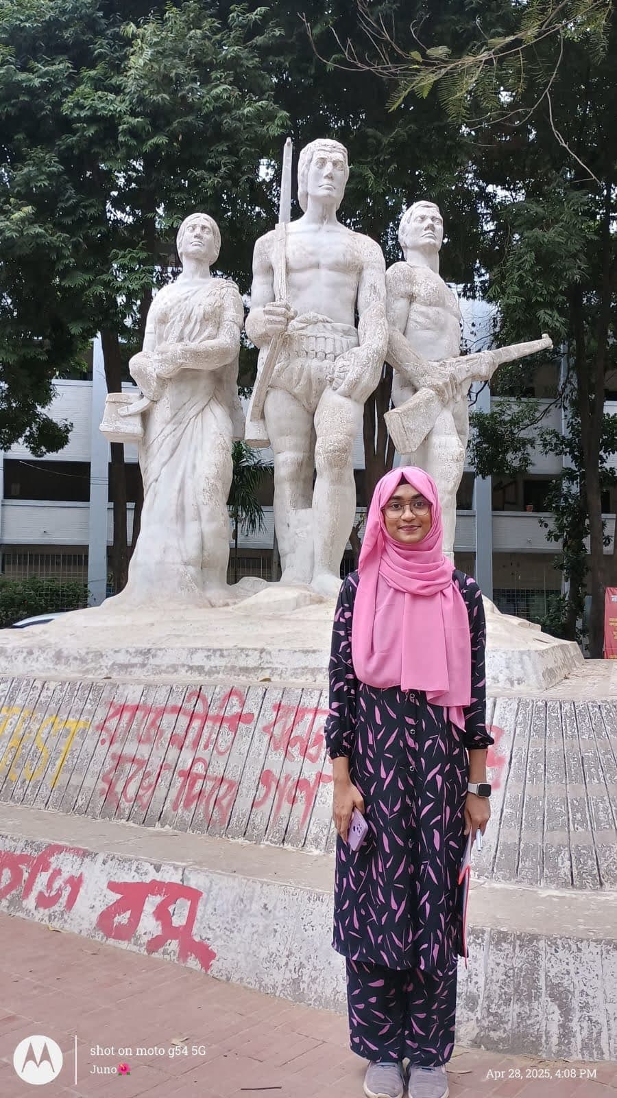 নাদিয়া জামান অনন্যা 